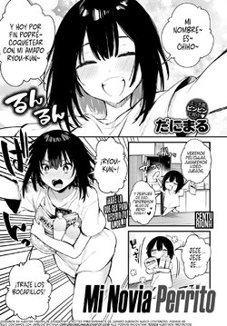 [Danimaru] Wanko na Kanojo | Mi Novia Perrito (COMIC Anthurium 2020-12) [Spanish] [Centurion Scans] [Digital]