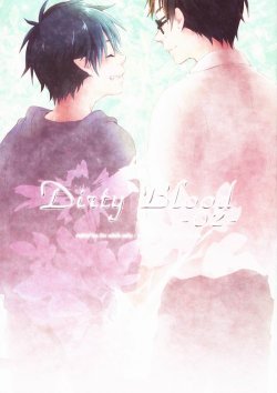 [Blank x Blanca (Some)] Dirty Blood -02- (Ao no Exorcist)