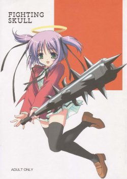 manga-image-1