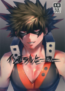 manga-image-1