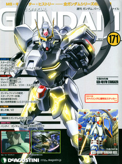 The Official Gundam Perfect File No.171
