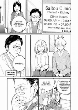 [Araido Kagiri] Jii-san Baa-san Wakagaeru 25 | A Story About A Grandpa and Grandma who Returned Back to their Youth 25 [English] [obsoletezero]