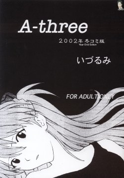 (C63) [Nakayohi (Izurumi)] A-three 2002 Fuyucomi Ban (Neon Genesis Evangelion) [Korean] [Bigking]