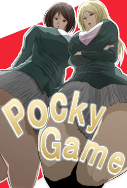 [World of Soryuushi (Soryuu)] Pocky Game [English] [z4-p0rnm4st3r]