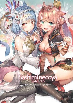 (C95) [Sashimi Necoya (Momoco)] Sashimi necoya Patch 1.5 (Final Fantasy XIV)