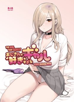 [Fukurasuzume (Sunabasuzume)] Oji-san ga Suki Sugiru Gal [English] [Twintailshoujo] [Incomplete]