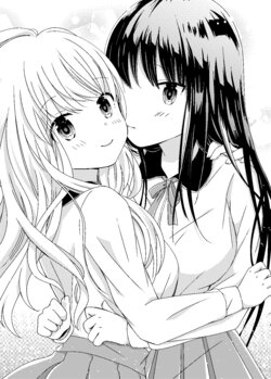 [Renjou Hani] Hajimete no Yuri Manga