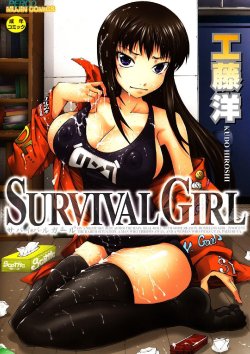 [Kudo Hiroshi] Survival Girl Ch. 1-5 [Portuguese-BR] [HipercooL]