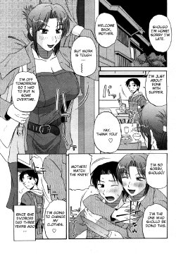 [Kurumiya Mashimin] Taste of Honey (COMIC Momohime 2008-03) [English] [Amoskandy] [Decensored]