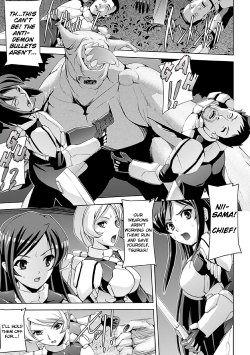 [Sukesaburou] Inma no Nie | Succubus' Sacrifice (Ahegao Anthology Comics Vol. 4) [English] =FUKE + LWB= [Digital]