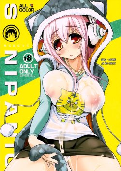 (C81) [Moon Night Kitten (Kouki Kuu)] SoniPanic (Super Sonico) [Russian] [Witcher000]