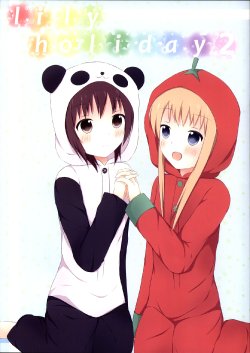 (C85) [Monochrome (Tsukidate Rino, Hako)] Lily Holiday 2 (Yuruyuri)