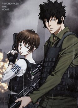 Psycho-Pass The Movie Special Booklet