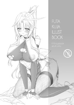 [pantwo (ZIZ)] Futa Kuja Illust Book