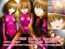 [NATURALDAYS] CYBER MANIAX Destroyed Version HARUMI 2