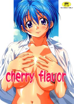 (C74) [Makino Jimusho (Taki Minashika)] cherry flavor