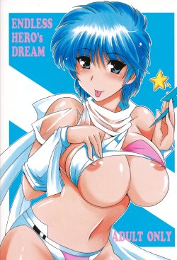 manga-image-1