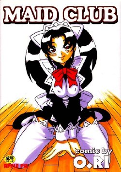 [O.RI] Maid Club [Portuguese-BR]