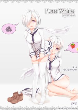 [an-telin] Pure White (MapleStory) [Chinese]