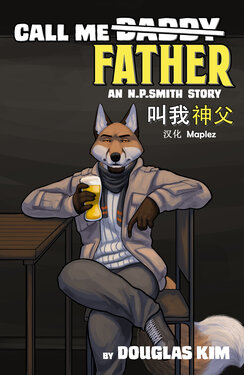 [Douglaskim] Call Me Father | 叫我神父 (Chinese)