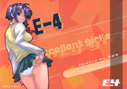 [MGW (Isou Doubaku)] E-4 - emergency fourth (Tsukihime)