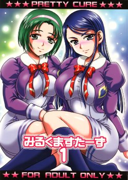 (C74) [Kuroyuki (Kakyouin Chiroru)] Milk Masters 1 (Yes! Precure 5)