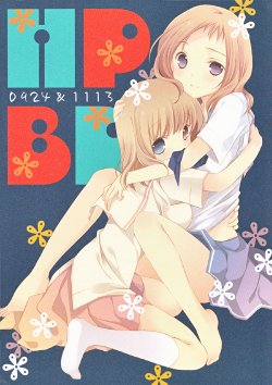 (Saki Supe 4) [Hakka-ya (Tokumi Yuiko)] HPBD (Saki) [English] [Yuusei]