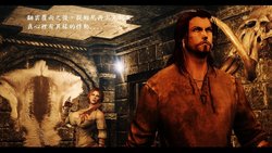 Xuanzhen's skyrim adventure4-5