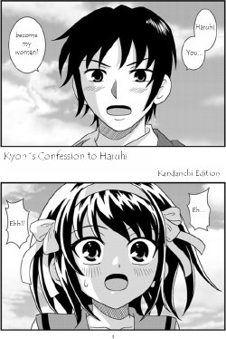 [Kandanchi]Kyon's Confession (ENG)