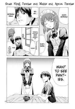 [Jishou Seijunha (Hiroyuki)] Great King Panties Maids and Apron Panties (Tsukihime) English