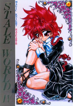 (C51) [Rabbit Company (Kotogi Raura)] Stale World IV (Magic Knight Rayearth)