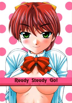(C67) [MANITOU (Nakajima Rei)] Ready Steady Go! (Sexfriend) [Textless]