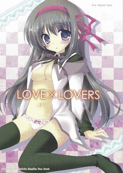 (SC56) [AQUA CREATE (Rokugou Karasu)] LOVE×LOVERS (Puella Magi Madoka Magica) [English] [desudesu]