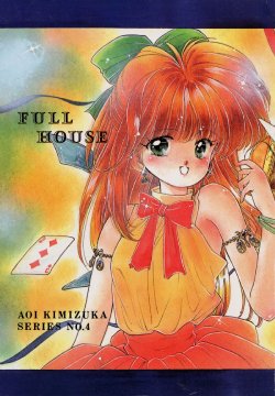 [A.O.I PROJECT (Kimizuka Aoi)] FULL HOUSE