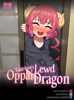 [PoPer] Take-kun's Lewd Oppai Dragon