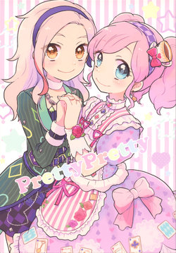 (Geinoujin wa Card ga Inochi! 7) [iroiro (Asami)] Pretty Pretty (Aikatsu!) [English]