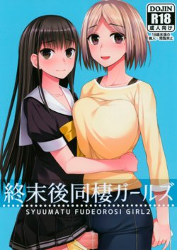 (Akihabara Chou Doujinsai) [Silicon Jichou (Condessa)] Shuumatsugo Dousei Girls Post-Apocalyse Cohabitating Girls [Spanish]