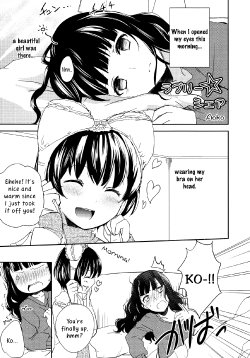 [Aoko] Lovely Share (L -Ladies ＆ Girls Love- 03) [English] [Yuri-ism]