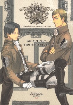 (C84) [MICROMACRO, gunblue (Yamada Sakurako, Kazu)] sit difficile; experiar tamen. (Shingeki no Kyojin) [English]