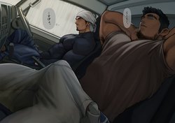 [Tarutoru][In the car]