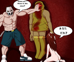 [scarecrow] Splatterhouse X Demonophobia [Korean]