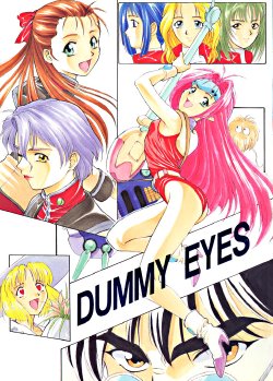 (C48) [Shokoraramu (Various)] DUMMY EYES (Various)