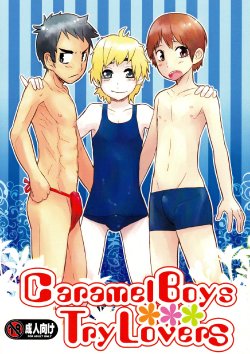 manga-image-1