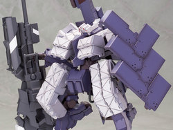 Frame Arms Type 48 Model 2 Kagutsuchi-Otsu (Sniper) Model Kit [bigbadtoystore.com]