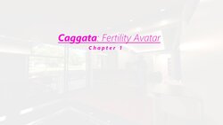 [BALTHAMEL]CAGGATA: FERTILITY AVATAR