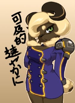 artist - Kaitou (furry)