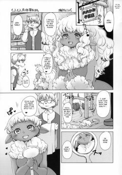 (C94) [Gamugumi (Setouchi Kurage)] Mofumofu Kouka Kaitorimasu (Kogepan) [English] [BSN]