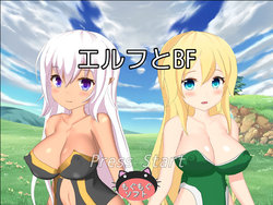 [Mogumogu Soft] Battle Fuck with Elves Animated(gif)