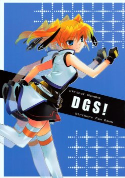 (C75) [MOCHISUKE (Sakura Tasuke)] DGS (Mahou Shoujo Lyrical Nanoha Strikers) [Spanish] [Nekomi Fans]