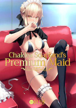 [LOFLAT (Prime)] Chaldea Soap SSS-kyuu Gohoushi Maid | Chaldea Soapland's Premium Maid (Fate/Grand Order) [Spanish] [Nightbreed] [Decensored] [Digital]